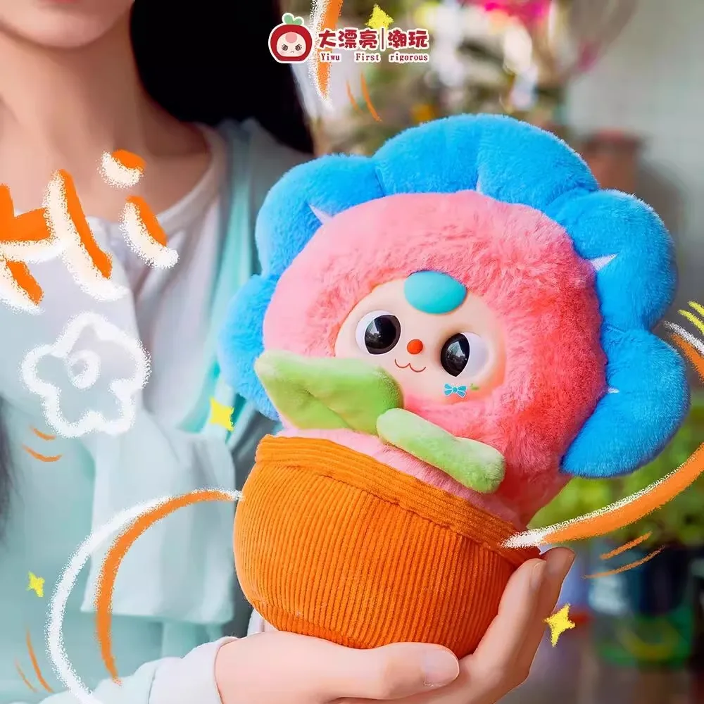 Baby drei eine kleine Blume Serie Vinyl Plüsch Puppe Blind Box Reiserucksack Anhänger Puppe trendiges Spielzeug süße Figur Modell Anime Geschenk