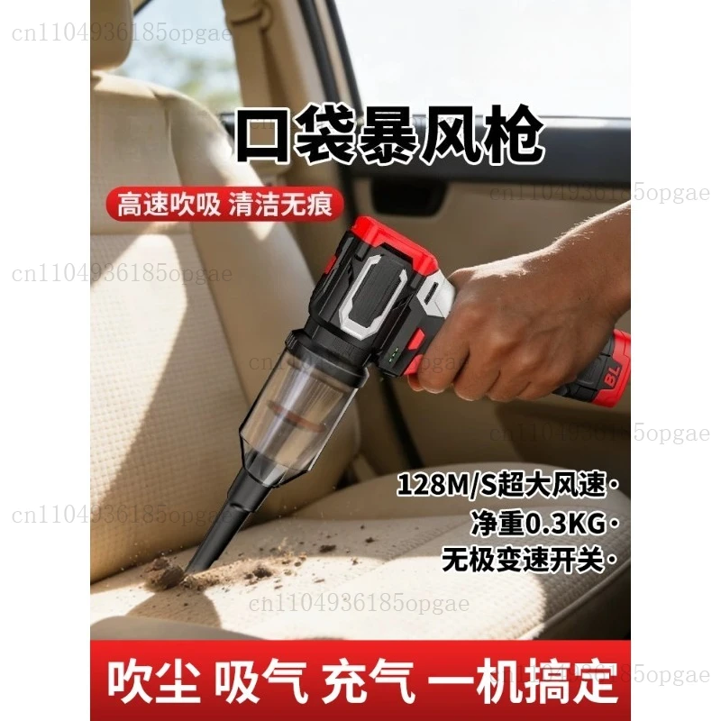 

Window Gap Vacuum Cleaner Household Car Load Wasteland Cleaning Handheld Small Large Suction Window Sill Cleaning