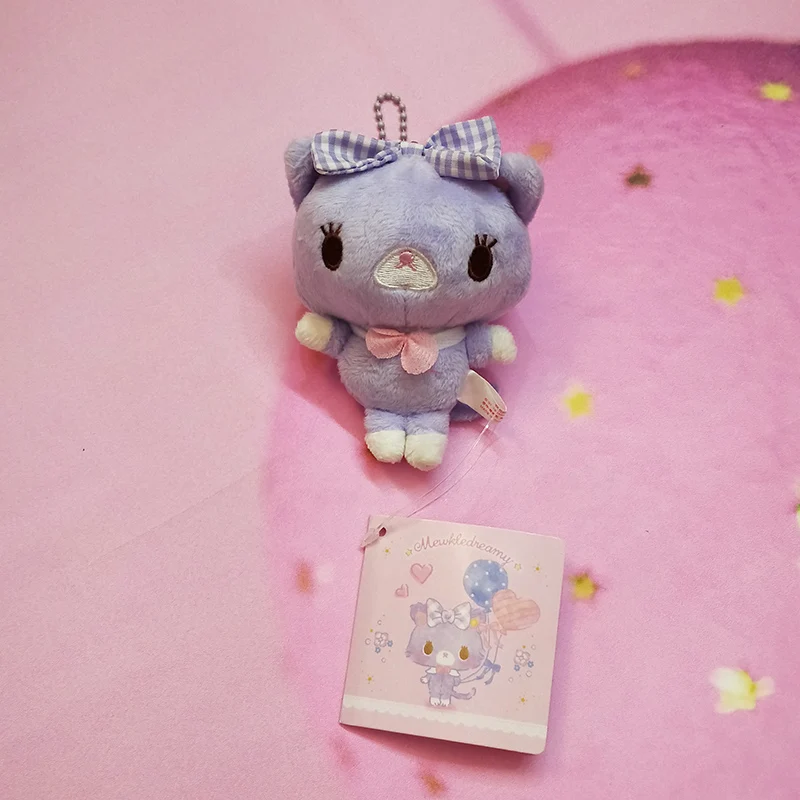 Mewkledreamy Purple Cat Plush Keychain Cartoon Anime Cute Kawaii Keychains Mascot Key Chain Keyring Small Gifts Girls Toys