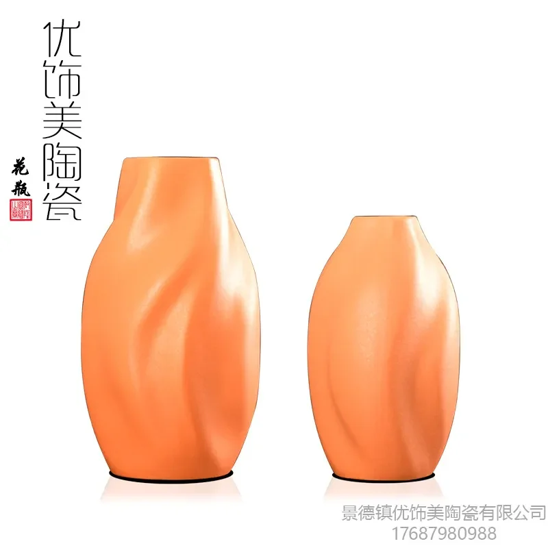 for Jingdezhen Home Furnishing Ceramic Ornament Chinese Corrugated Bottle Two piece Set Can Be Customized