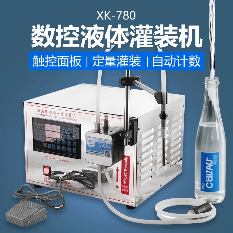 XK-780 Numerical Co…