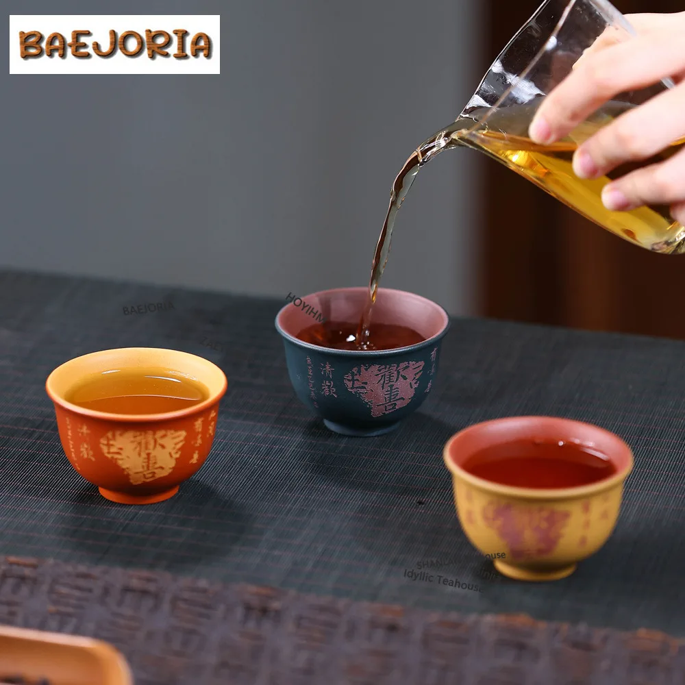 BAEJORIA 80ml Yixing Purple Clay Teacup Traditional Tea Bowl Mug Tea-tasting Personal Cup Chazhan Master Cups Chinese Tea Set