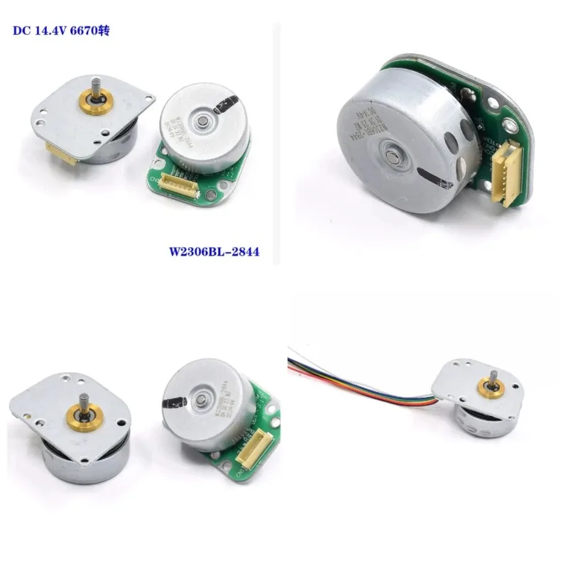 W2306BL-2844 14.4 Volts 6670 Rpm, Three-phase External Rotor Brushless Motor