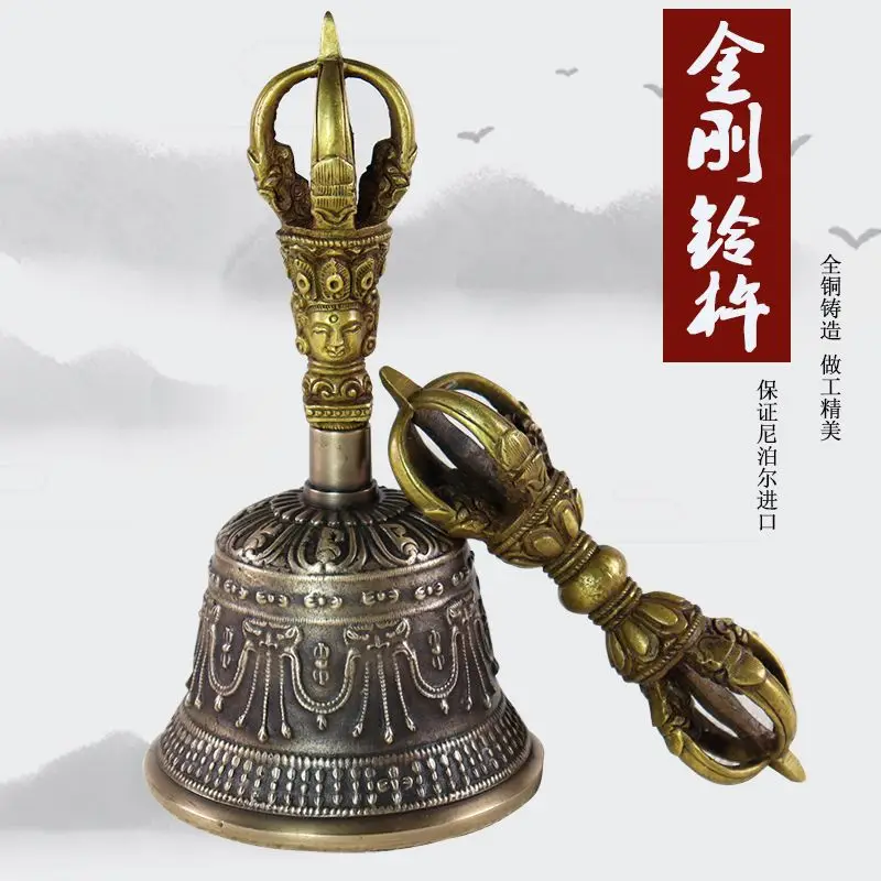 Tibet Tibetan Five-strand vajra bell and pestle hand bell tantric ritual instrument Statue Ornament Desktop Decor Figurines