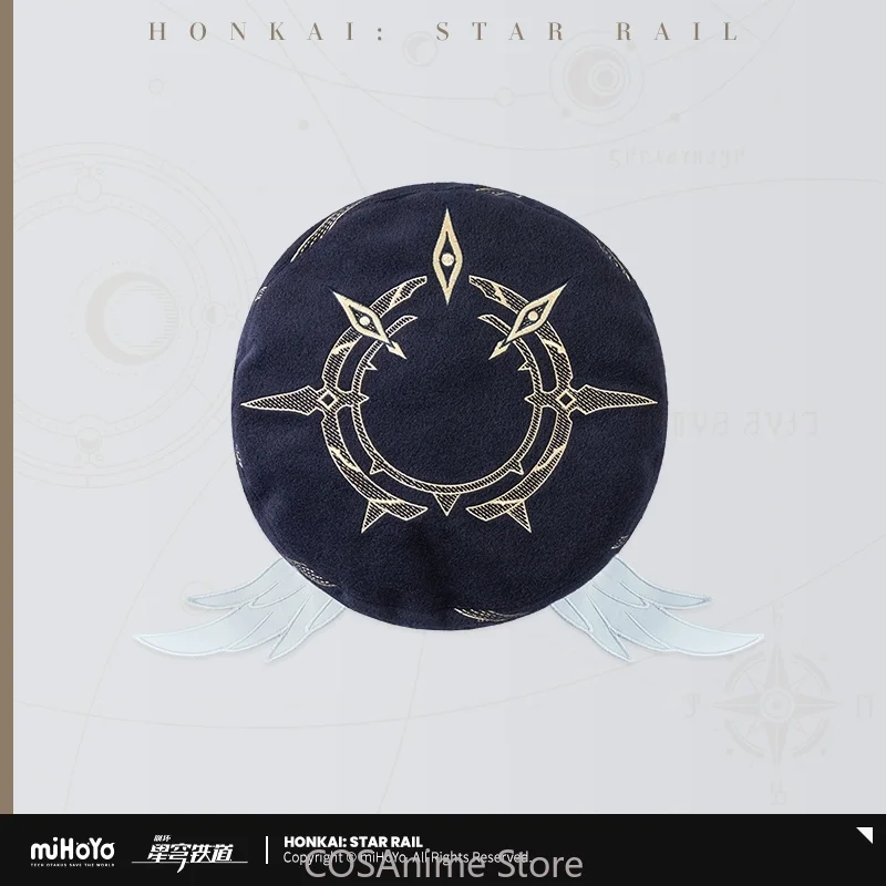 

Official Original Sunday Beret Game Honkai Star Rail Sunday Theme Impression Series Beret Cosplay Costume Halloween Role Play