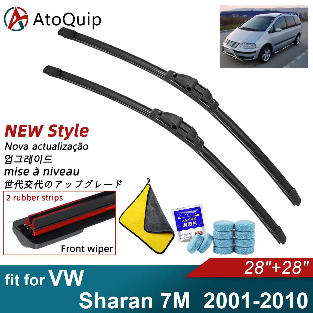

Двойные резиновые автомобильные дворники для 2001-2010 VW Sharan 7M 2001-2010, стеклоочистители переднего и заднего стекла, автомобильные аксессуары