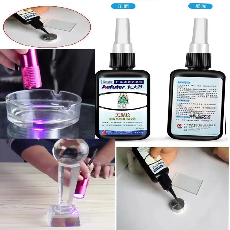 

50ML UV Shadowless Glue K-300 Clear Adhesive for Glass Crystal Acrylic Stickup Gluing Transparent Crystal Glass Adhesive Gule