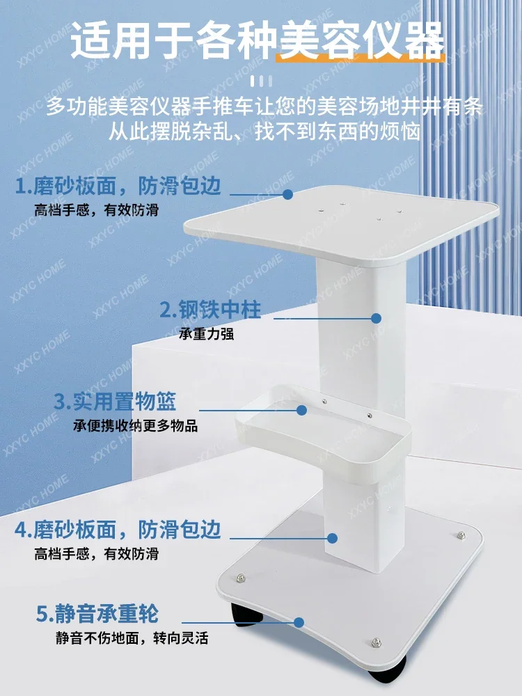 탁상 미용 장비, 미용실 특수 트롤리, 소형 버블 베이스 브래킷, 모바일 도구 카트 랙