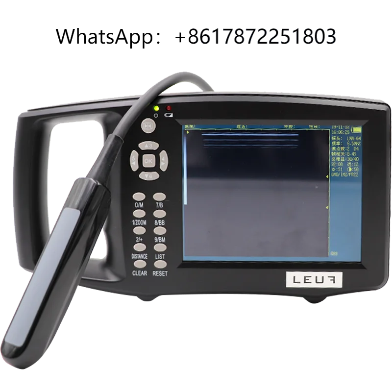 

Veterinary Ultrasound Device Cow Horse Ultrasound Scanner Colorful Cattle Test Machine With Rectal Probe