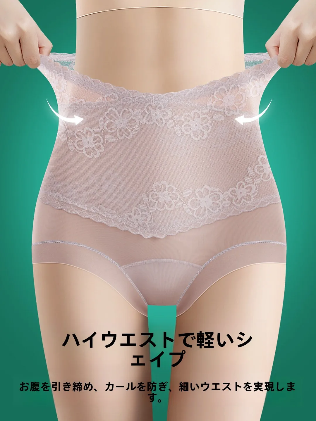 mutandine-in-pizzo-ultra-sottili-victoria's-secret-da-donna-novita-2026-in-seta-ghiaccio-senza-cuciture-a-vita-alta-contenitive-modellanti-traspiranti-taglie-forti