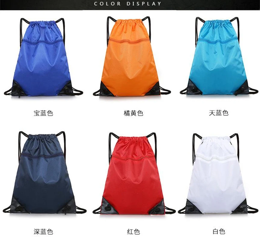 : Пляжная сумка