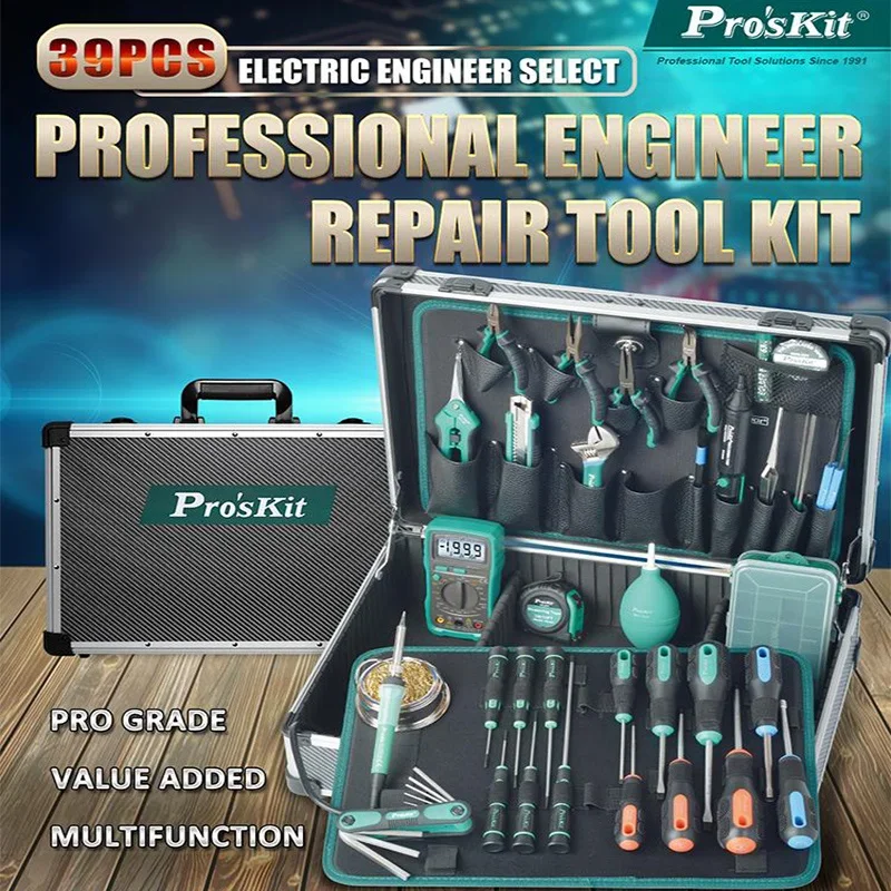 

Pro'sKit, 39 шт., профессиональный набор инструментов для ремонта цепей, домашнее оборудование, ящик для ручных инструментов с отверткой, плоскогубцы-мультиметр PK-1305NH