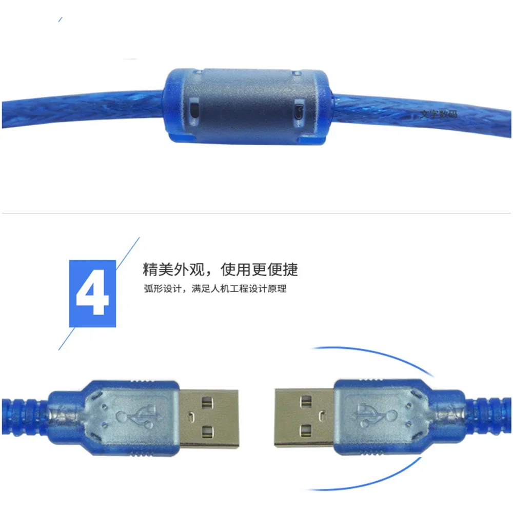 

High Speed USB 2.0 Data Cable 0.3 m 0.5 m 1.5 m Plug To Plug USB 2.0 Type ONE Extension Cable For Car MP3 Cameras Hard Drive Cab