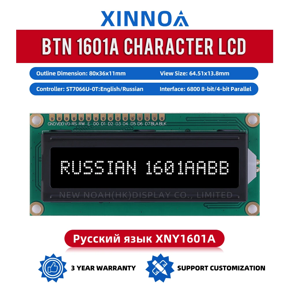 Film hitam BTN Rusia, layar LCD karakter 1601A 01*16 16 PIN Controller ST7066 1.5 inci Multi Font layar karakter