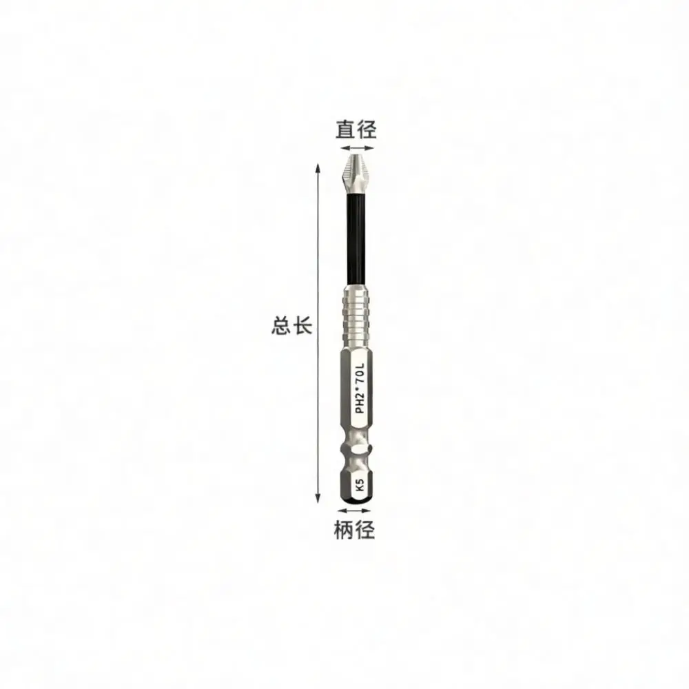 High Hardness K5 Magnetic Screwdriver Bits Anti Slip Impact Resistant Cross Head High Torque Repair Hardware Tool