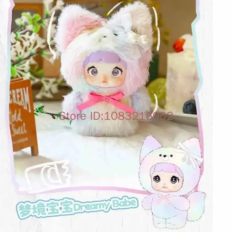 Nommi V4 Mibao Kotak Buta Mewah-Tas Figur Anime Kawaii Liontin Hadiah Kejutan Mainan Dekorasi Gadis Misterius