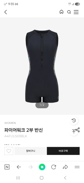 리뷰 사진