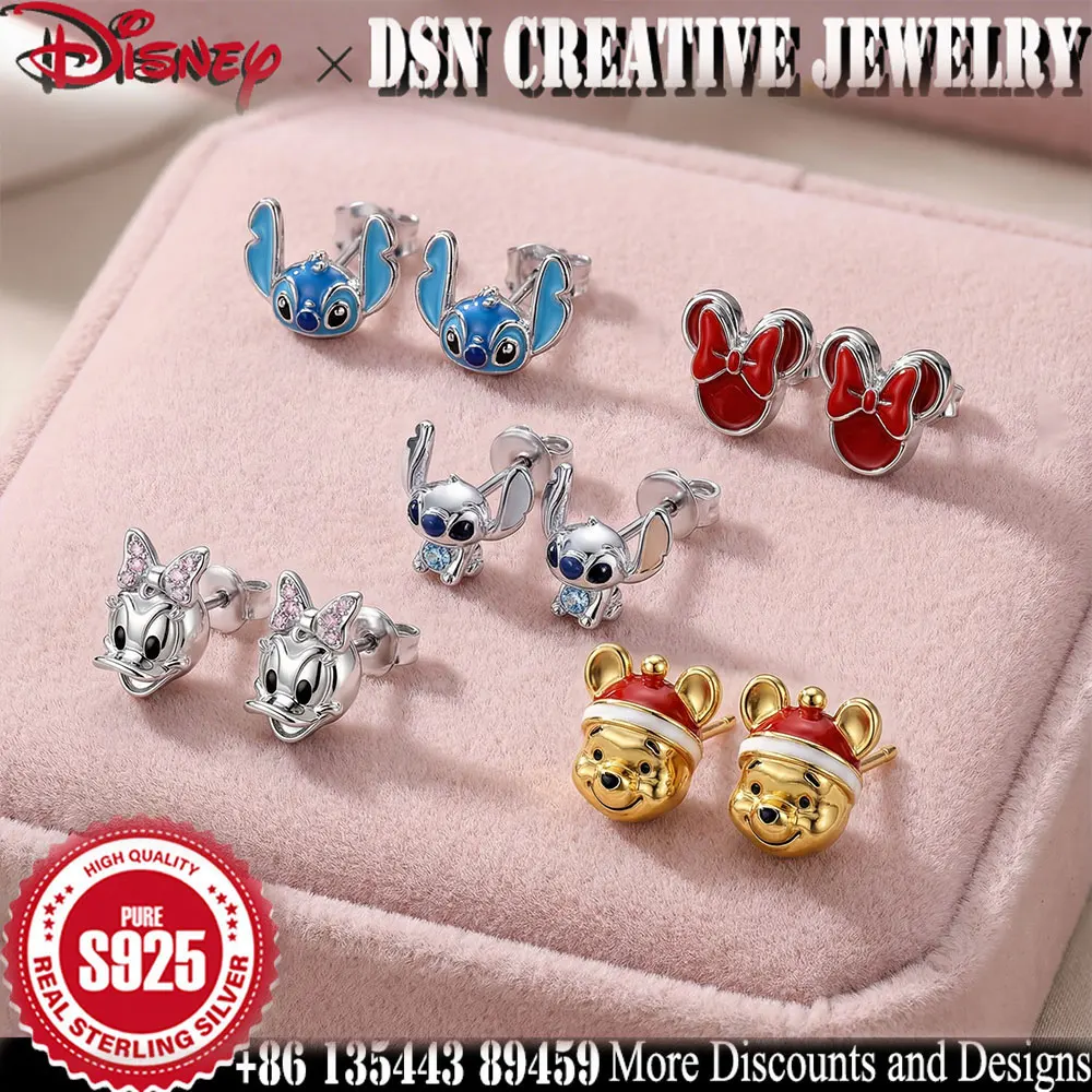 

Серьги DSN Creative: серьги-гвоздики Disney Stitch, серьги-гвоздики Winnie the Pooh, серьги-гвоздики с изображением Микки Мауса, ювелирные изделия с цирконом и Дейзи Дак, подарок