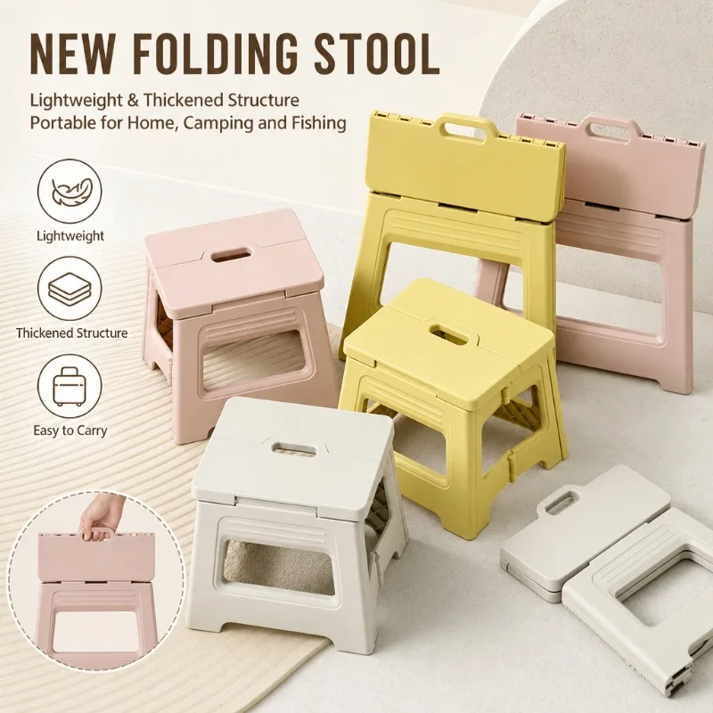Portable Folding Stool Integrated Handle Plastic Step Stool Lightweight Thickened Foldable Chair for Kids Adults Camping Fishing