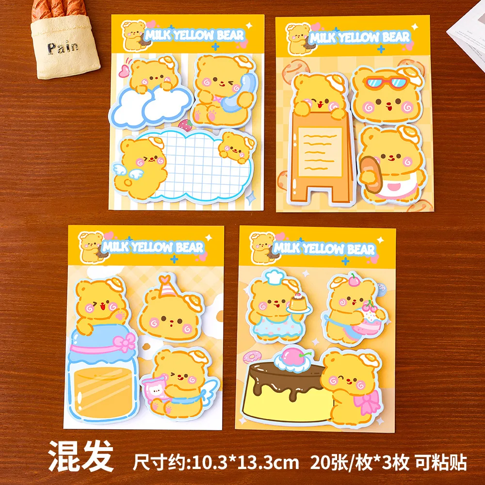 Creamy Bear Combination Memo Pad Note Student Cute Message N Times Sticker Cartoon Girl Heart Paste Sticky Notes