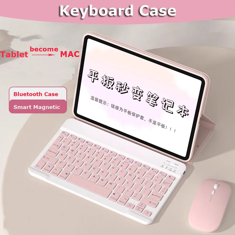 

Чехол с клавиатурой для Huawei Honor Pad X7 8,7 дюйма 2025 JMS-W09 JMS-L09 Беспроводная Bluetooth Магнитная кожаная Bluetooth-клавиатура