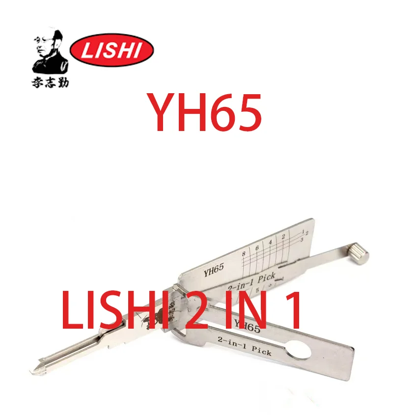 

Инструмент Lishi 2 в 1, YH65 для слесарных инструментов двигателя мотоцикла Yamaha