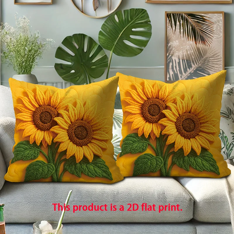 1pc 2D Flat (Pillow Not Included) Textured Crochet Sunflower Cushion Cover Short Plush Handmade Craft Decor Throw Pillow Case