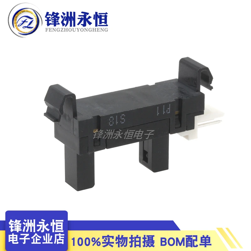 Photoelectric switch EE-SX461-P11 slot type induction switch original limit induction switch