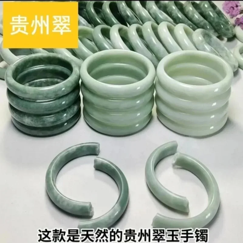 

Natural wholesale, Guizhou green , white bracelets with floral patterns, jade bangles