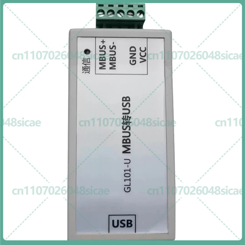 

1-5pcs FOR MBUS to USB Converter Master Station USB Powered 200 Meters