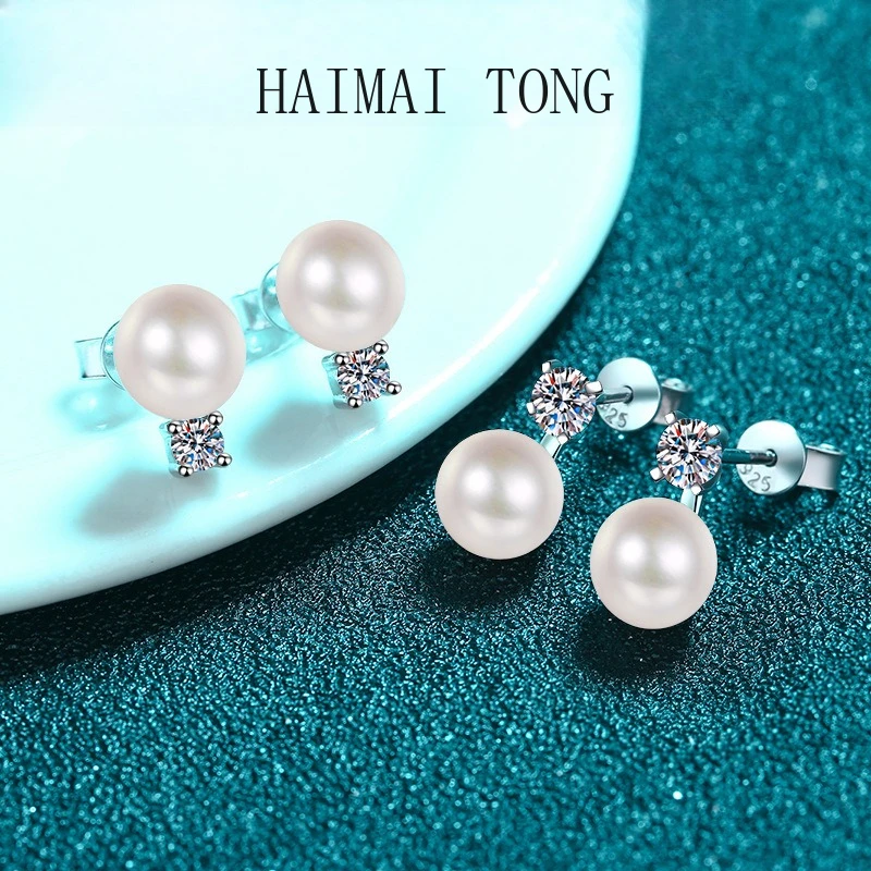 

HAIMATONG PT950 Platinum Earrings Female Network Same Style Source Direct Supply Flawless Freshwater Pearl Moissanite Earrings