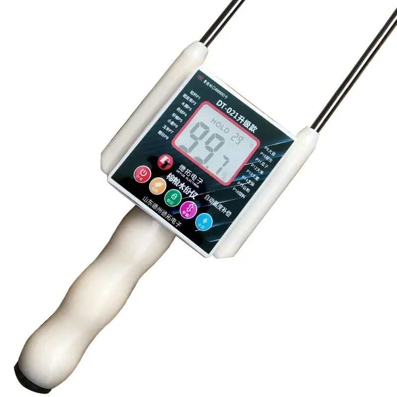 

Food Moisture Meter Measuring Instrument Wheat Corn Straw Sawdust Soybean Peanut Unginned Cotton Flour Moisture Meter