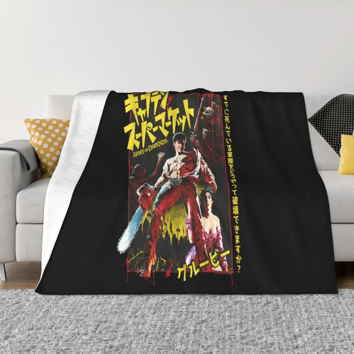 Army Of Darkness Japanese Movie Poster Mens Unisex T- Ash Chainsaw Horror Movie Many Colors Best Selling Throw Blanket