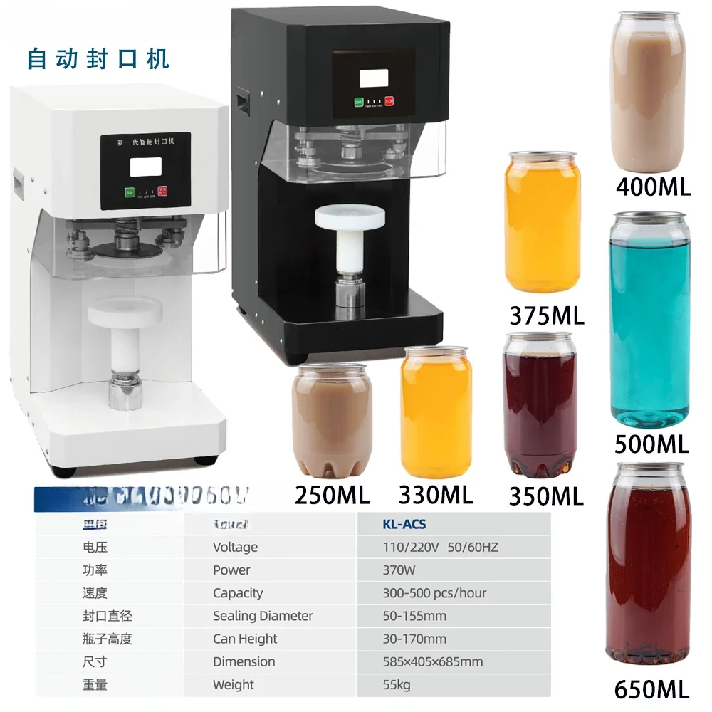 Automatic 110v 220V 50HZ 60HZ PET Tin POP cans easy open bottle cup sealing machine for soda can