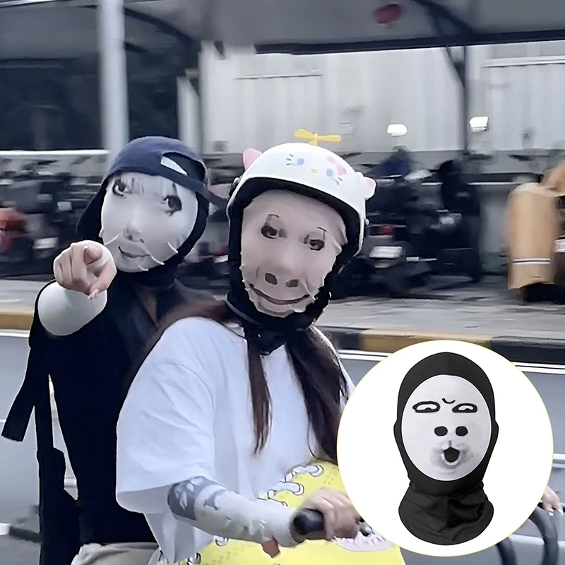 Engraçado 3D máscara facial completa malha elástica novidade arnês para cosplay, masculino e feminino simulado balaclava chapéu engrenagem