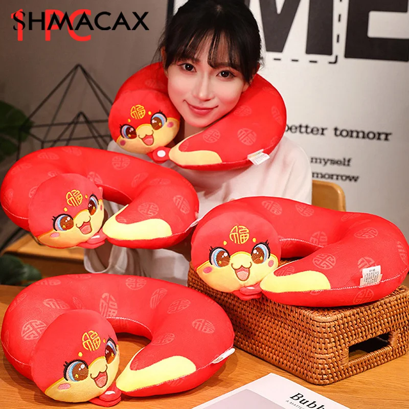 1PC U-shaped Year Of The Snake Mascot Neck Pillow Home Car Travel Pillow Airplane Travel Rest Cushion New Year Decoration