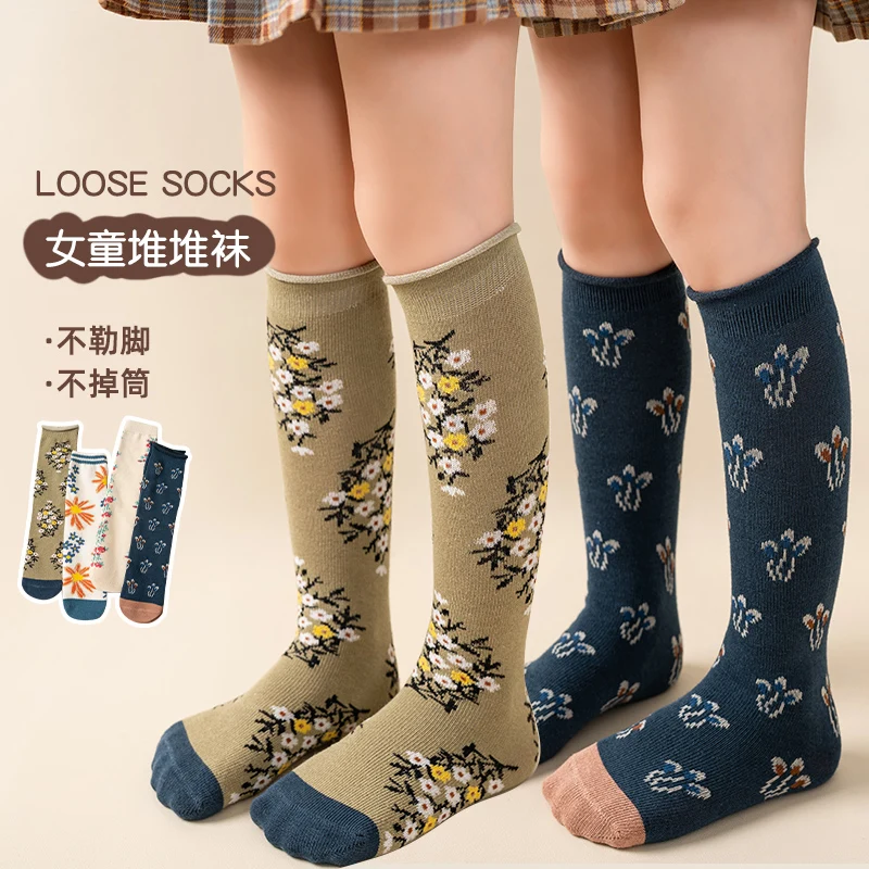 Winter Autumn Warm Cotton Princess Student Kids Baby Girl Long Socks Embroidery Vintage Colored Flowers Over Knee High Stockings