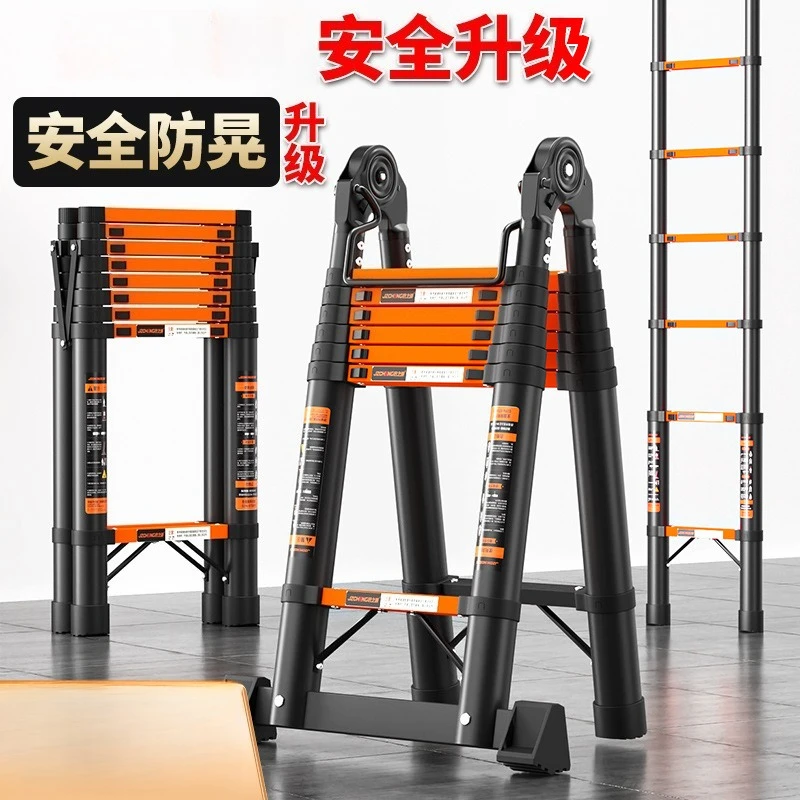 Telescopic ladder Household multi-functional herringbone ladder, bamboo ladder lifting and folding engineering stairs