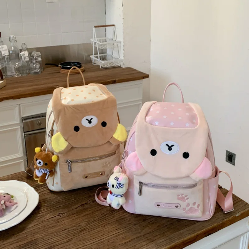Kawaii Rilakkuma Backpack Flip Cover Star Dot Print Large Capacity Student School Bag Girls Shoulder Bag Daily Travel Gift
