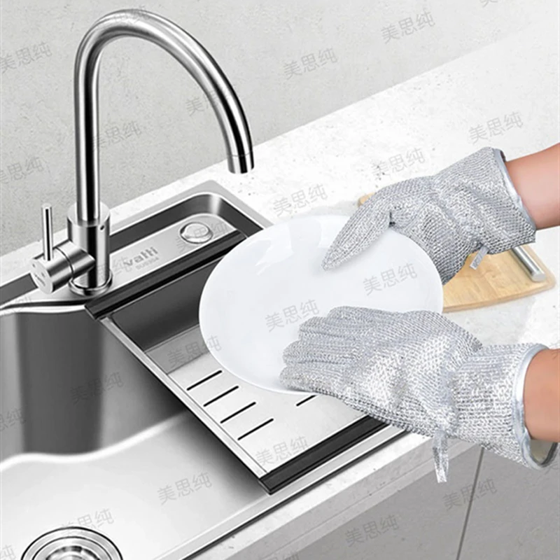 1 Pair Wire-steel Dishwashing Gloves Hangable Multi-used Heat-insulated Waterproof Durable Cleaning Cloth Kitchen Accessories