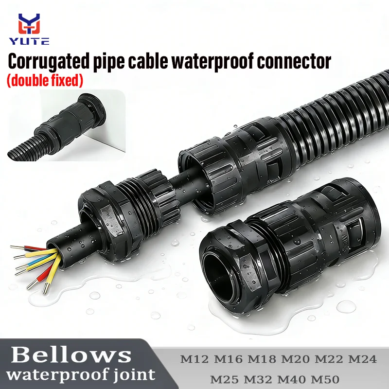 Double Locking Cable Bellows Waterproof Connector Hose Fixed Glen Head Nylon Fast Plastic Threading Pipe Lock Double