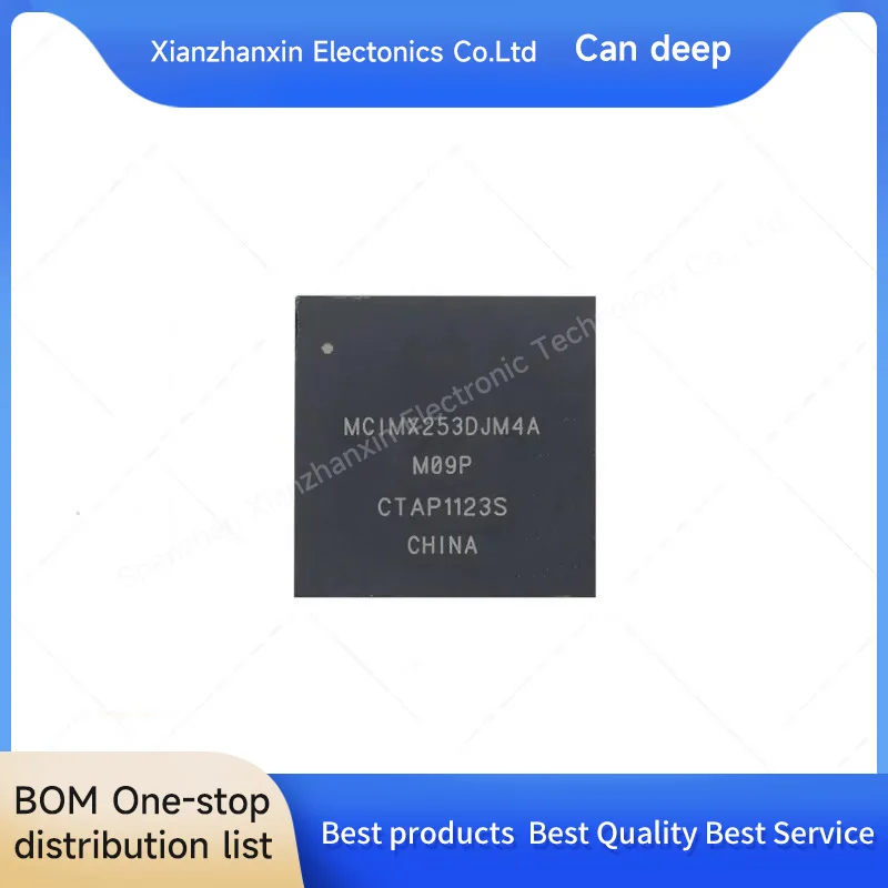 1PCS MCIMX253DJM4A MCIMX253DJM4 MCIMX253 BGA Embedded Microprocessor Chip in Stock for Electronics And Computer Hardware