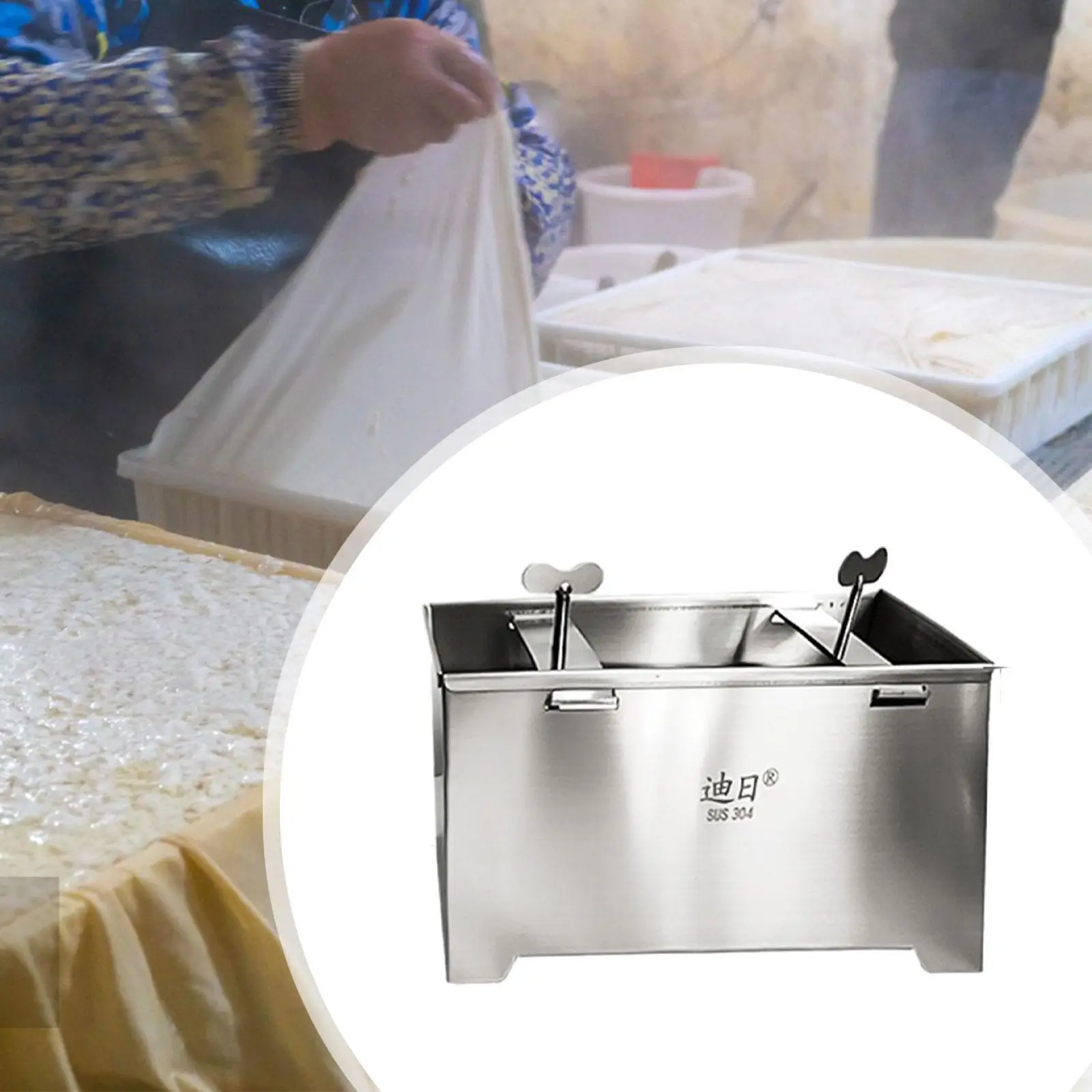 صانع التوفو محلية الصنع بانير والجبن الصحافة DIY شركة وإضافية شركة التوفو المطبخ استخدام إزالة المياه الصحافة التقليدية صانع التوفو