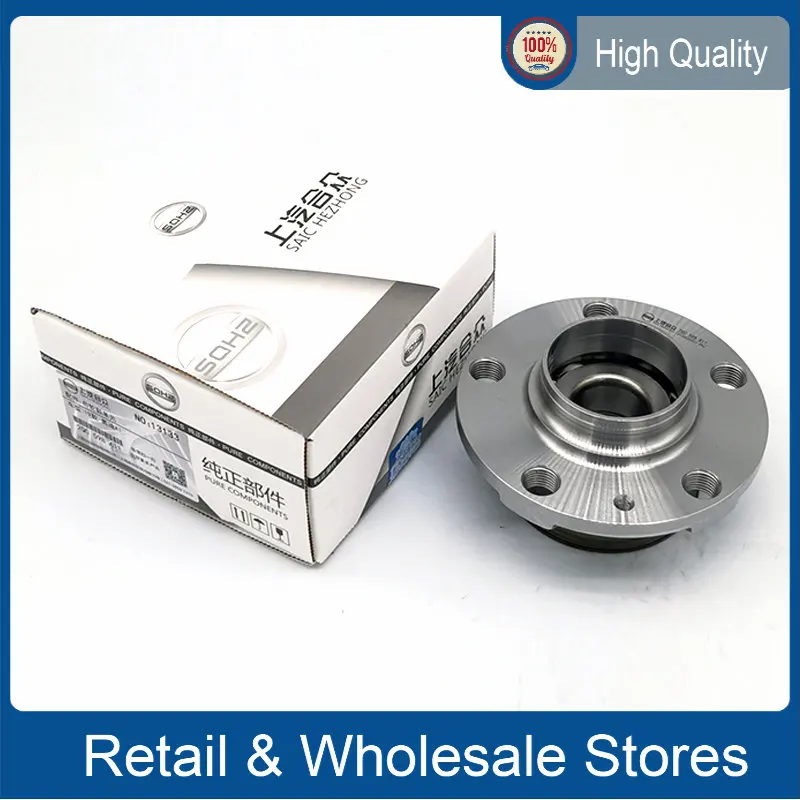 

Wheel Hub Bearing Rear 2Q0598611 2Q0 598 611 FOR Audi A1 2019