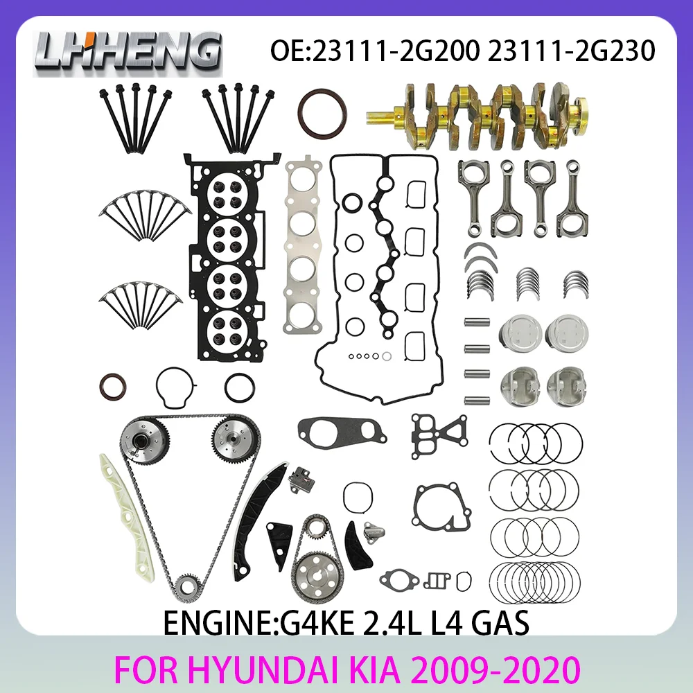 

Комплект для капитального ремонта двигателя G4KE, подходит для HYUNDAI GRANDEUR ix35 SANTA FE KIA OPTIMA SORENTO 2.4L 2.4L T L4 GAS 09-20 23111-2G200