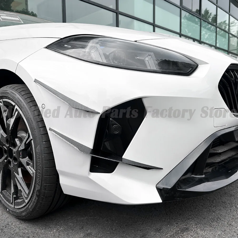 مناسبة لسيارات BMW 1 Series 2 Series F70 F74 M Sport 2024 + سكين الهواء الأمامي سكين الهواء الجانبي تعديل ملصق السيارة #3