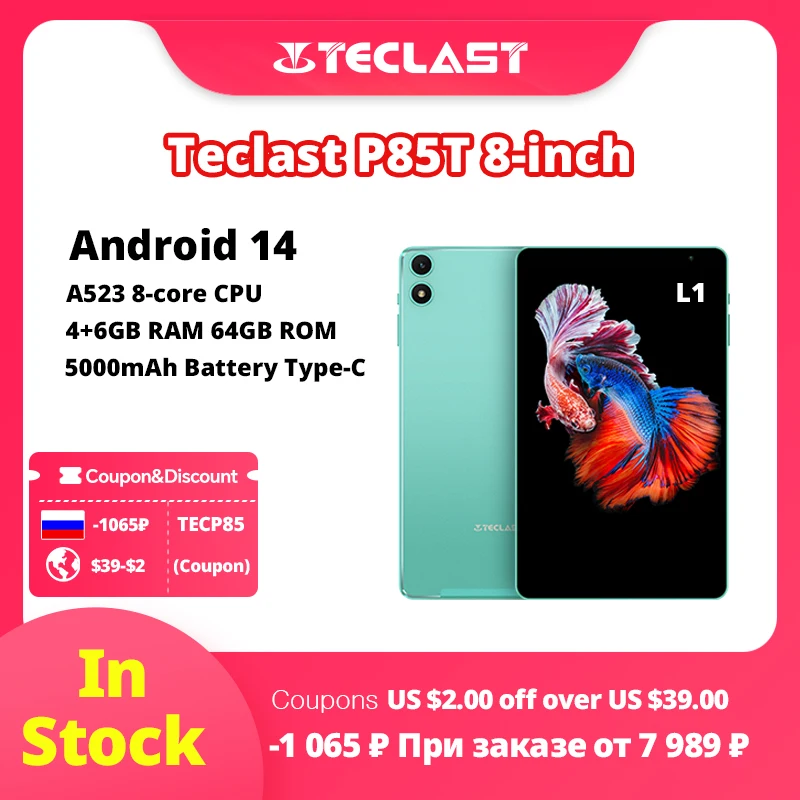 Teclast P85T Android 14 Tablet 8 Inch IPS 4+6GB RAM 64GB ROM A523 8-core Widevine L1 Wi-fi 6 Type-C 5000mAh Tablet PC Metal Body