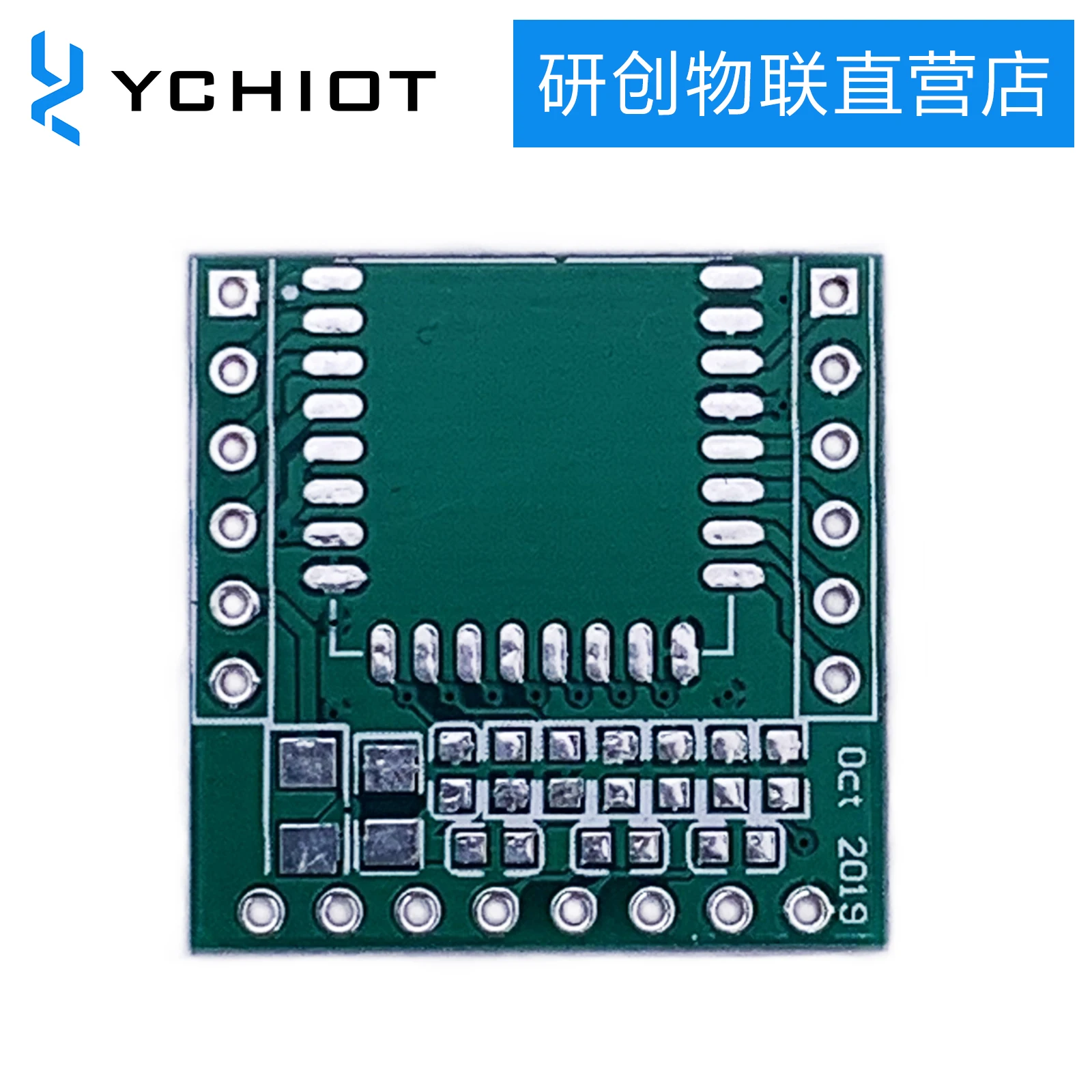 5PCS DWM1000 UWB Positioning Adapter Board Development Artifact Pure Circuit Board No Welding Circuit PCB