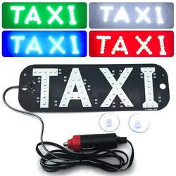 1Pc TAXI LED Signal Beacon Taxi Panel Car Light Signal Light Windscreen Green Light Cab Indicator Inside Taxi Light