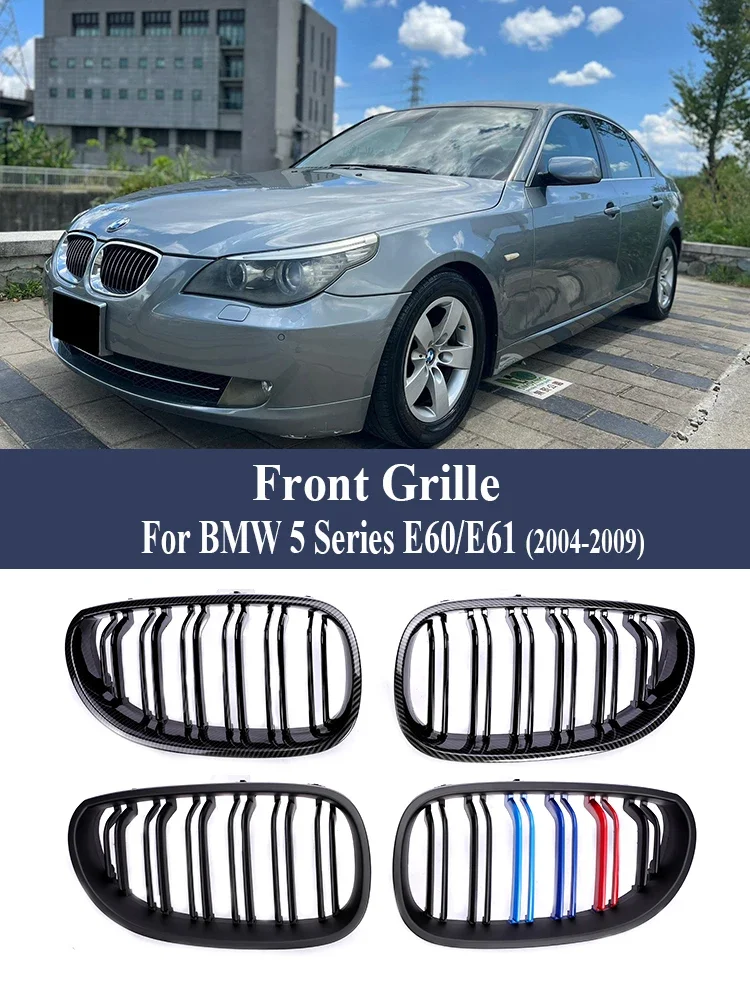 

Нижняя нижняя решетка переднего бампера для BMW 5 серии E60 E61 M5 2004-2009, сетчатая решетка из углеродного волокна, внешние детали